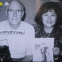 「白旗の少女」はいま・・・記憶をたどり写真をカラー化