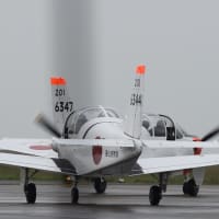 海上自衛隊小月航空基地で職場体験ツアー開催