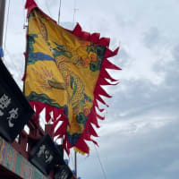 ５月１７日　朝鮮通信使船