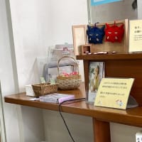 自宅リハ