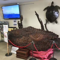 穴八幡宮