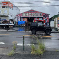エコー　管理機　ミニカルチ　EGC50入荷　町田店
