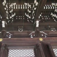 名古屋季節だより11　「京都、春雨の東本願寺」