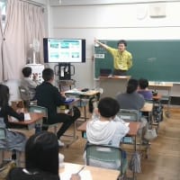 環境省の方から特定外来生物について学ぶ