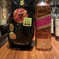 本日より通常営業再開致します！