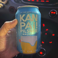 こんな時間から、プシュッとビールｗ