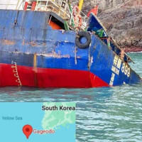 中国の幽霊貨物船が韓国海域で沈没