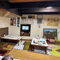 ２０２４年冬　九州の旅第二部　阿蘇くじゅう国立公園　由布岳　狭霧台　長者原道標　牧ノ戸峠　やまなみハイウェイ展望台　みしま温泉　味千ラーメンくす店　道の駅「童話の里 くす」
