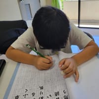「子どもたちの学習会最終日」