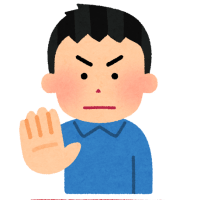 ブログ引っ越し対応について