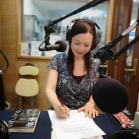 FM79.7「山村有佳里のミュージック＋プラス」