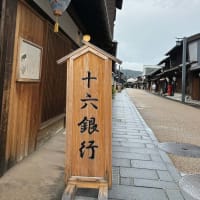 梅雨時の帰省