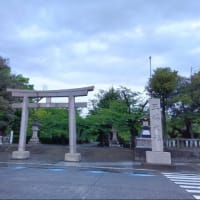 チャージ♪