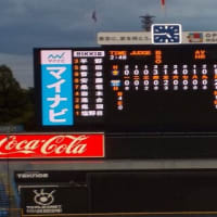 東京６大学野球「東大、最下位争いで立教に完敗」神宮球場