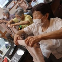 松の家深谷♡体操
