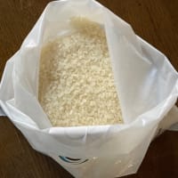 コンビニの備蓄米🌾