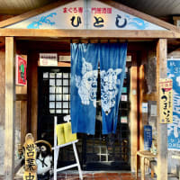 トロトロテビチと軟骨ソーキのマース煮もいいよ