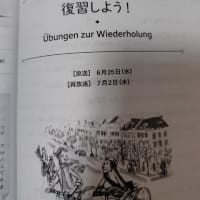 2025年6月の総集編です。