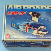Yahoo!オークション -「blizzard」(ミクロマン) (ロボット