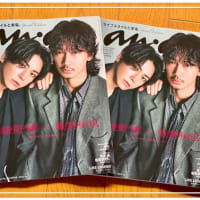 亀ちゃん発想天才遊び心満載★綾野剛くんと初めての取材デイ～♪