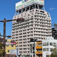 2023年のバカハウス麻雀