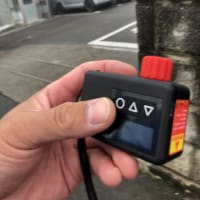 電動ポンプ