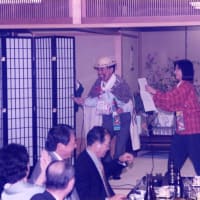 懐かしき想い出の数々