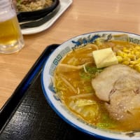 北海道～お泊りと食べたもの