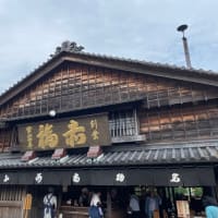 7月