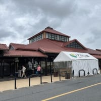 「げんきの郷」と吉川熊野神社へ
