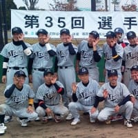 第３５回　選手権大会　2012年11月4日　香椎浜球場。