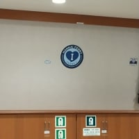 マラソン大会終わった