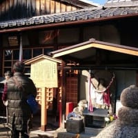 矢取地蔵尊＊