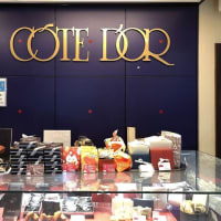 欧風菓子COTE DOR　レストランプラザ札幌店　６
