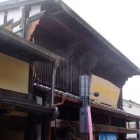 岩村城　ギフケン