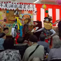 2013年7月28日　湖楽園夏祭り