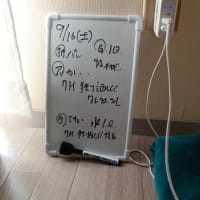 孔明　蜀の民に　曰く①