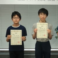 第46回文部科学大臣杯少年少女囲碁大会 大阪府大会結果