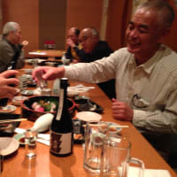 ２０１７　会員登録料　変更　４５００円