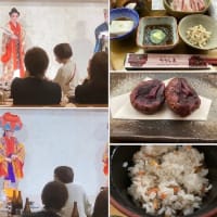 「うらしま」