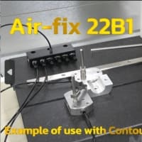 "Air-fix 22B1”　様々な測定機での使用例　第二弾　形状測定機使用例動画をアップしました！