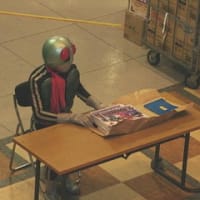 鉄人の定義
