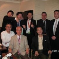 集合！幹事会開催