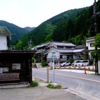 一言だけのお願い-大阪府千早赤阪村：金剛山