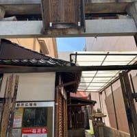 問屋町通