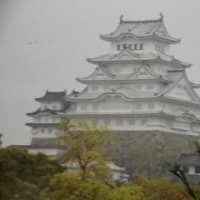 世界文化遺産、姫路城