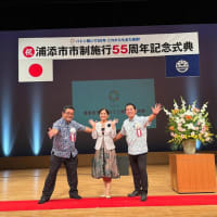 誕生日おめでとうございます♬