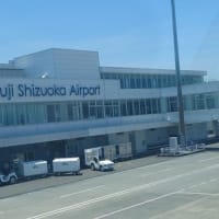 週末の掛川旅はちょっと辛いものになりました ～ 旅先で持病が出るとは