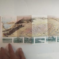 『書簡図絵　大垣市』(昭和7年)