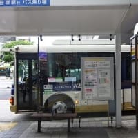謎の東京観光・京王路線バス「渋谷～新橋」に乗ってみた